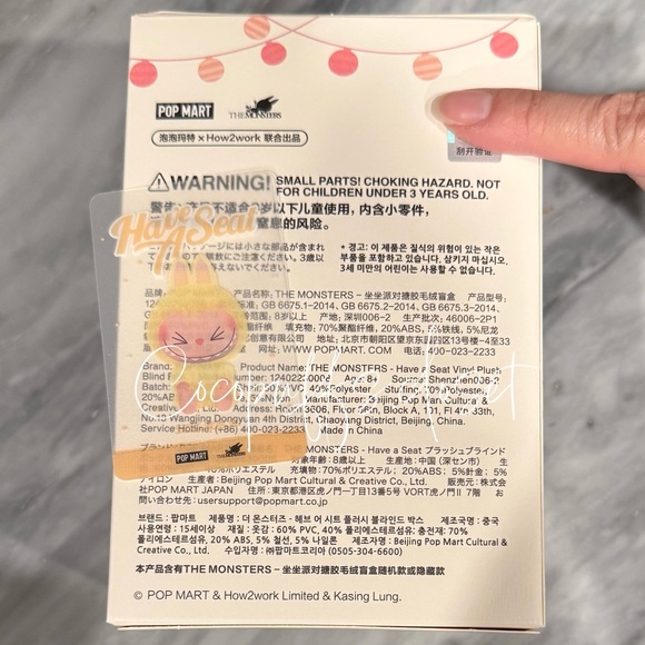 100% Authentic Popmart Labubu Have A seat. Sisi - Picture 3 of 4